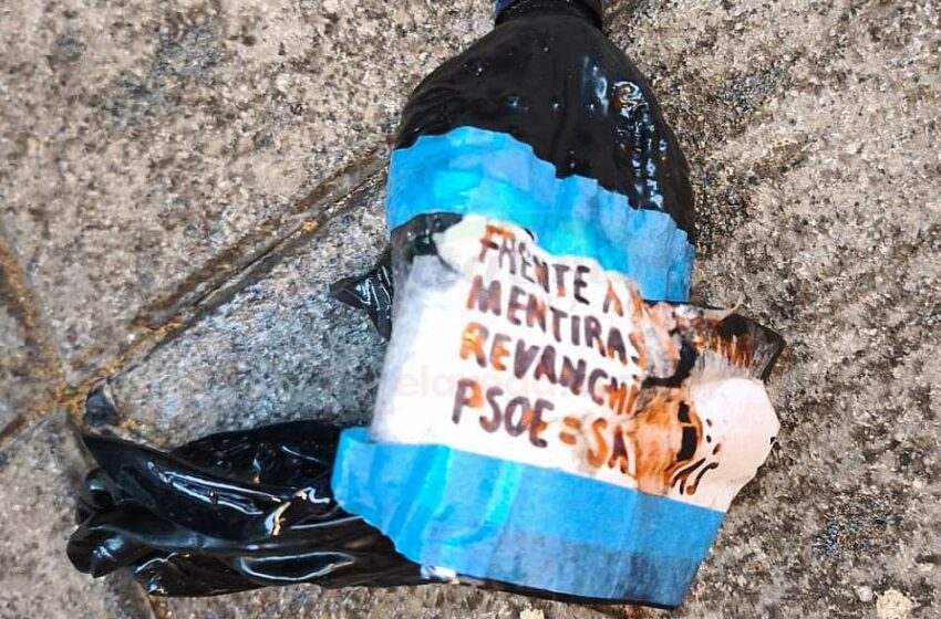  El ataque contra la sede del PSOE merece el «rechazo» de la sociedad de Cantabria